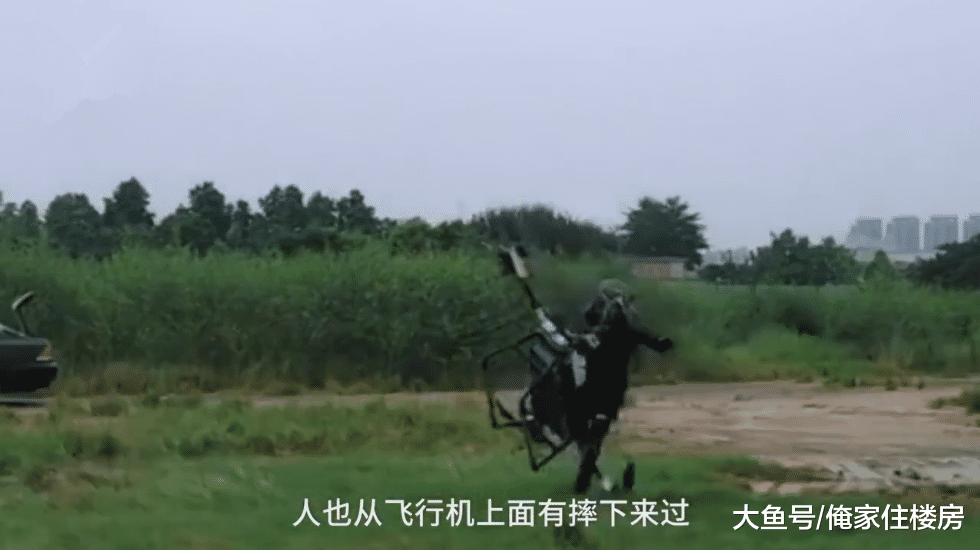 东莞一男子为玩“航模”卖掉家里的房子！值吗？