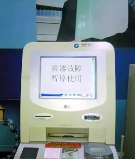 虽然这些事总让人“抓狂”, 但这确实是避免不了的