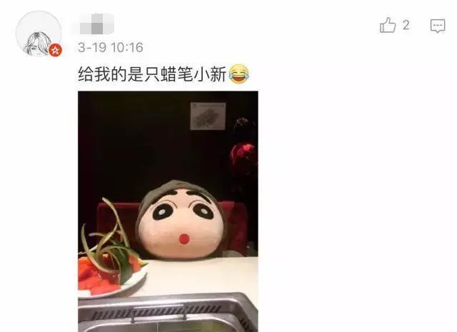 欧洲海底捞的服务员有毒吗？太可怕了