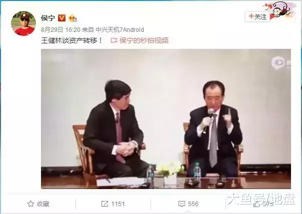 布衣天子: 寡人这就去注册公司