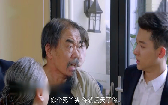 你弟30岁还没有结婚，就是因为没房，你还有脸给自己买房