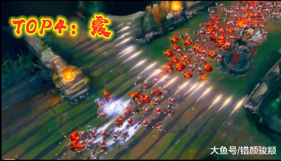 LOL：清500小兵谁酷炫？船长男刀都太弱，用他能闻显卡香味