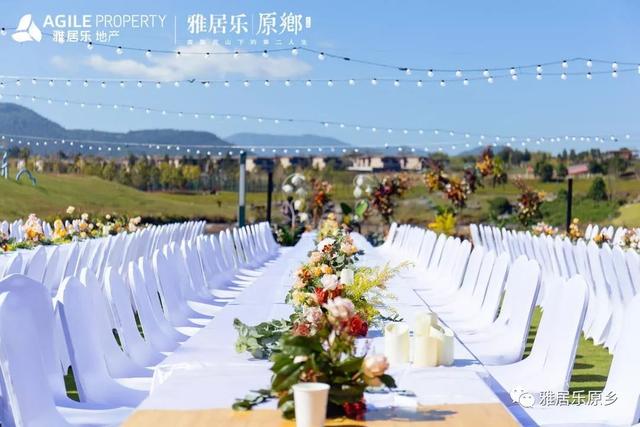 原乡六周年庆典｜拾不期而遇，忆岁月流年