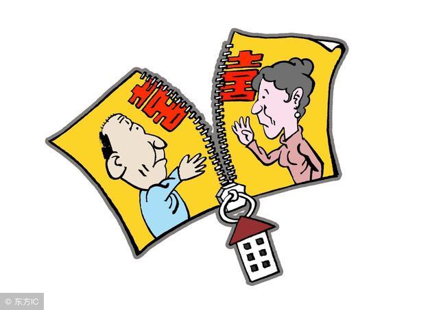 贷款买房的人，全部都赚到了吗？不是，也有赔了夫人又赔房的