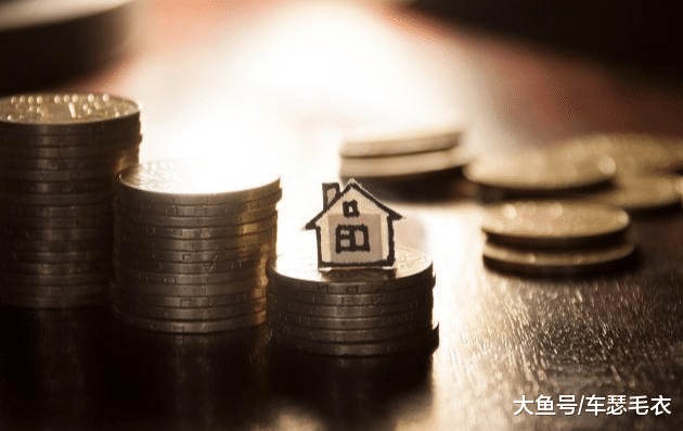 国人深陷“买房难” 潘石屹表明未来房价下跌底线 刚需：远远不够