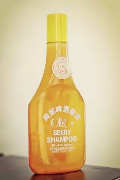 【阿狸地产说】重庆记忆——嘉陵摩托、天府可乐、红岩墨水，还记得上世纪那些风靡全国的“重庆造”吗？