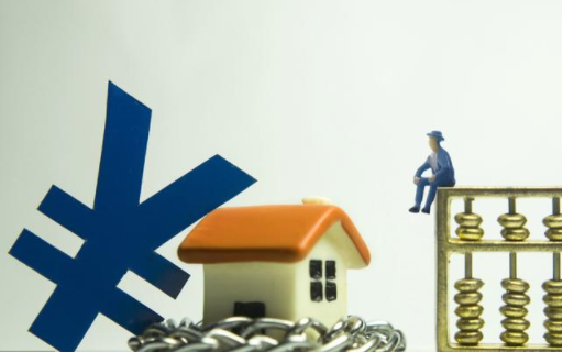 房價回到2015年底？新一輪全國范圍調控又來了