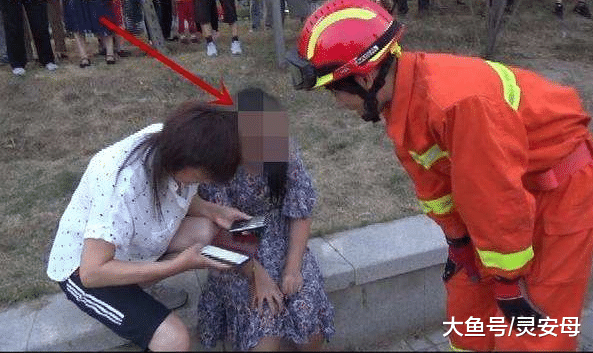 男子救下轻生女后溺亡: 妻子长年患病, 幼子刚11岁