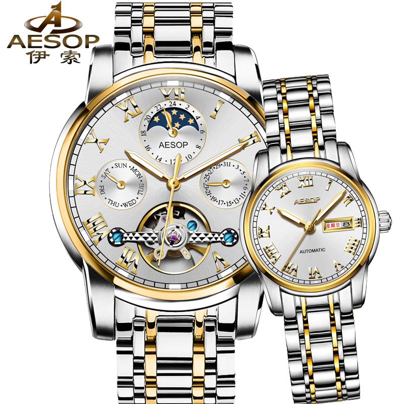 不同年龄戴不同表，男人戴手表不止看时间，还有品味和气质