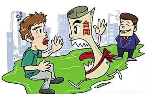 签小产权房购房合同可别忽视这5个细节，否则房子早晚没有！