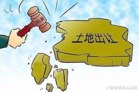 对不起! 关于楼市, 我们最怕的事情还是来了