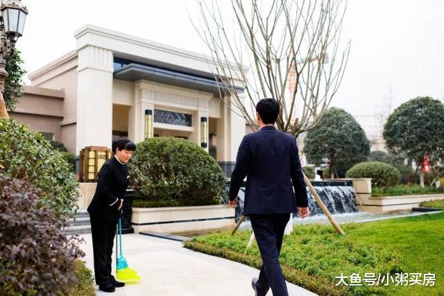 小區好不好物業很重要！買房前先看好這六點，住進去舒適又省心！