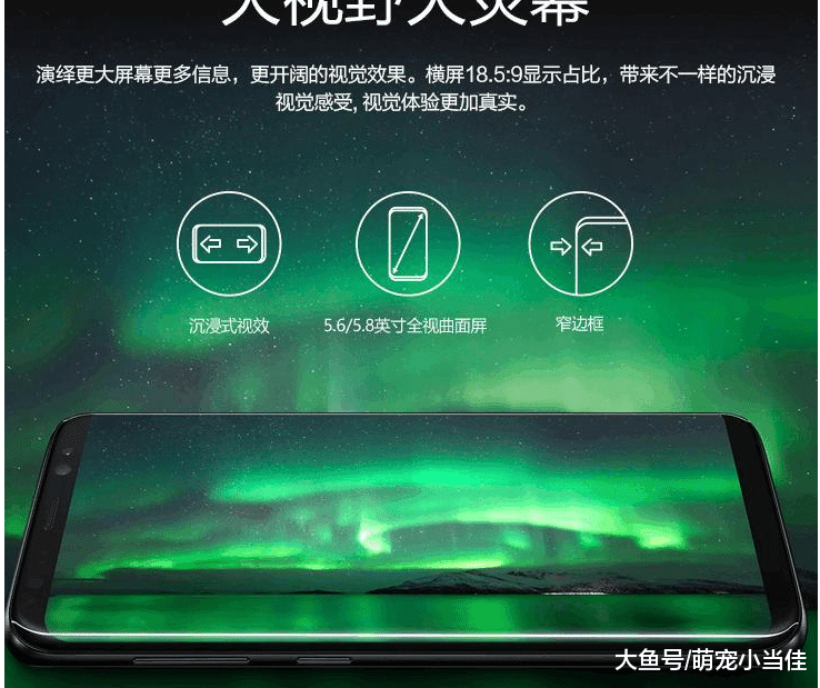 三星: 我都降价到3000以下, 你们怎么还不买