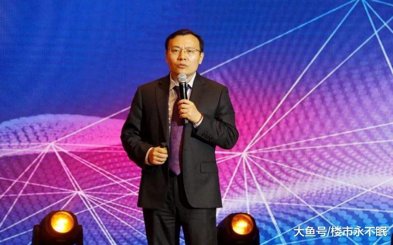 任澤平：2019年買房的時候到了！網友：房價太高，買不起，不敢買