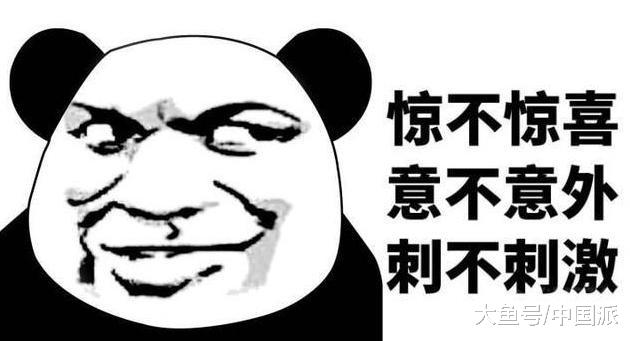 iPhone 11有一项功能让人流口水，谁知被官方禁用！