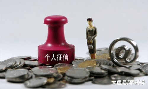 用卡人注意，“以卡养卡”成银行关注重点，这些行为要注意