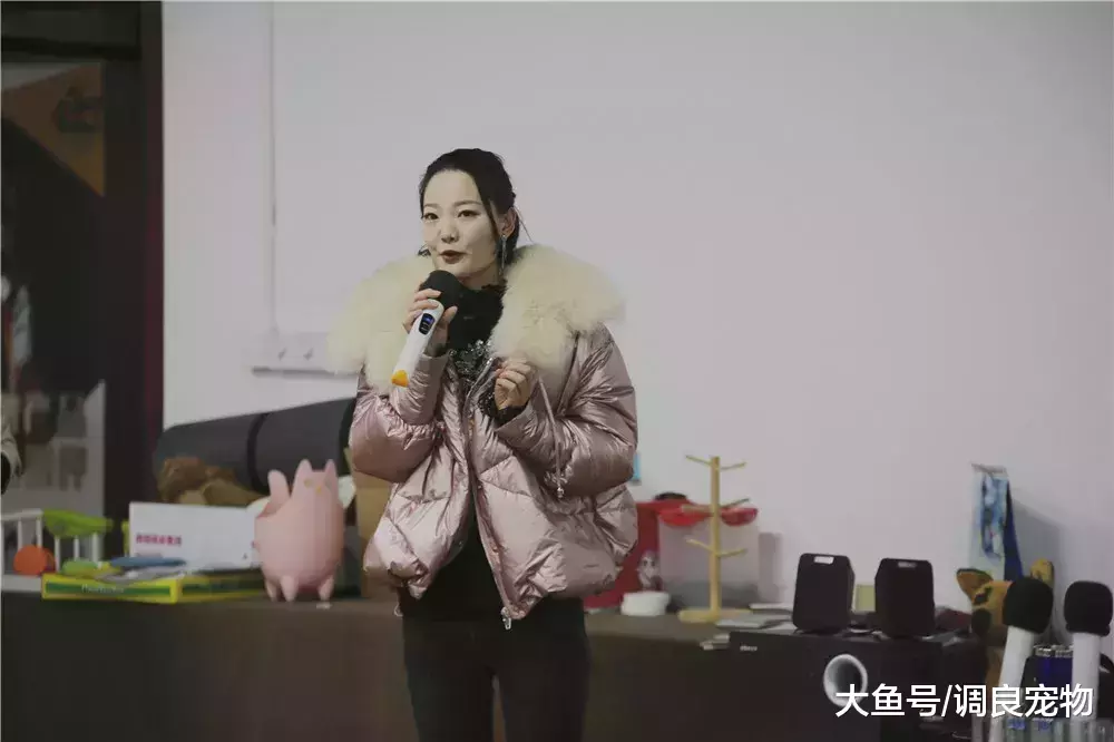 82期《调良宠物行为与正向训练专业培训班》开课了!