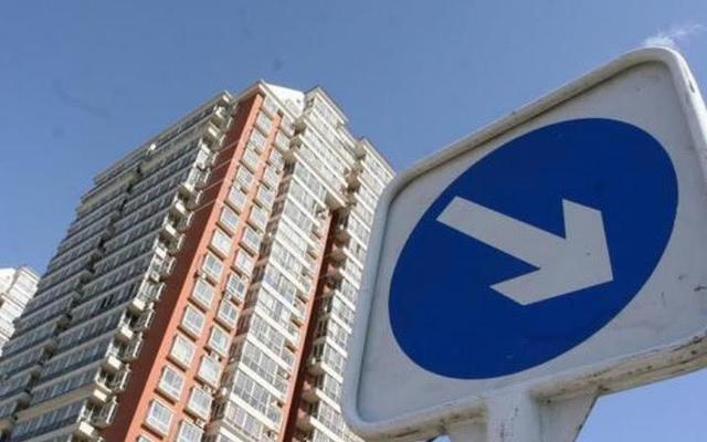 2019年，这四类房子正在迅速贬值，买房的要谨慎了