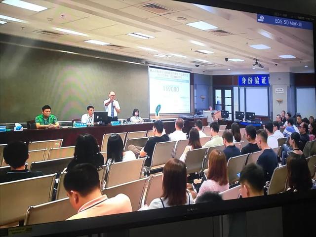 楼面价11749元/㎡！保利置业虎口夺地！三进顺德伦教