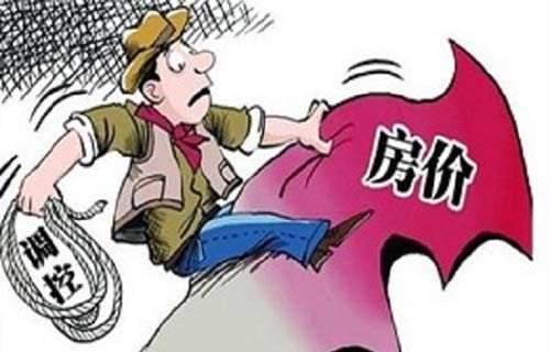 看了3月份70城房价数据，新一轮调控将升级？外地购房者何去何从