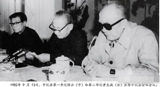 名氣不顯的他, 為何成為開國第三大將