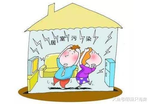 房价不断上涨，这5种房子却在一直贬值，希望你没有买！