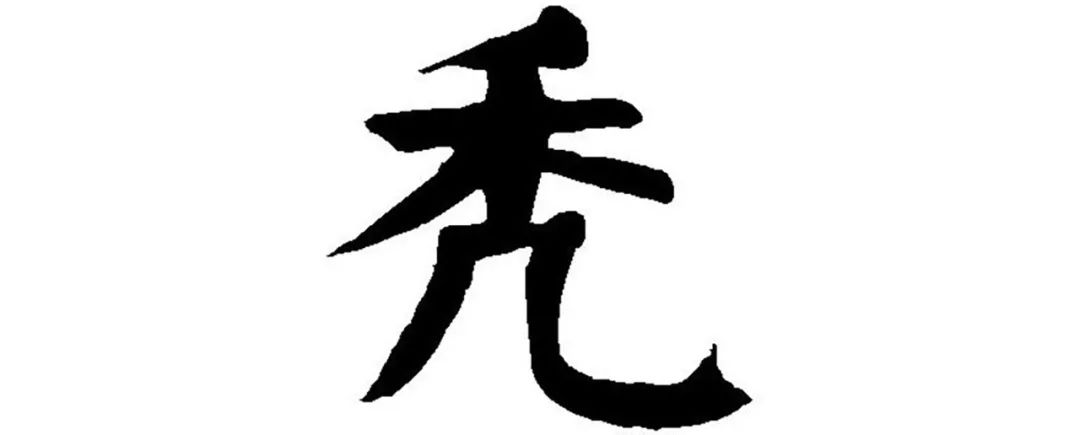 为啥猫咪每天掉毛依然毛茸茸？别酸啦，其实猫也是会秃的！