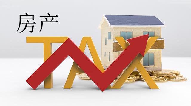 房奴要不要提前还房贷？专家说出四个字，恍然大悟