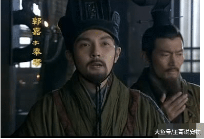 为何说三国中郭嘉的死是最为可惜的？如果不死，会是什么局面