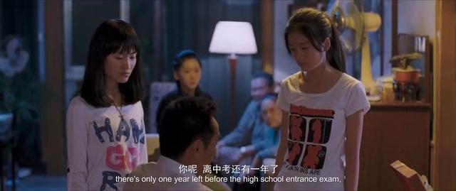 追忆童年, 有狗狗陪伴成长