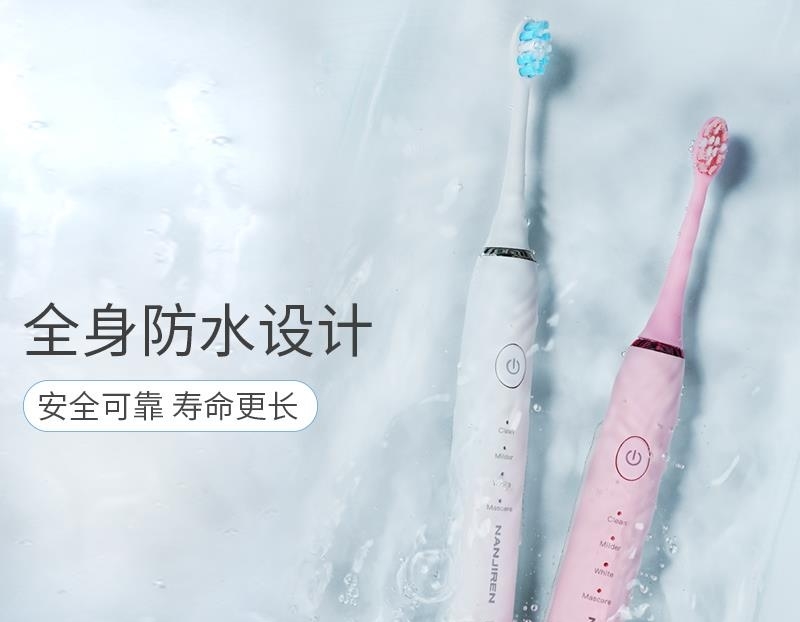 被抖音抖火的“8大神器”各个性能强劲，让人爱不释手！戒烟也要买