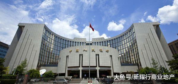 1.5万亿! 央行降准, 房贷利率会回落吗?