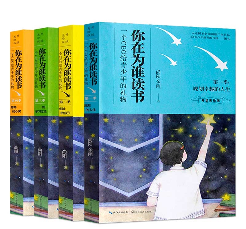你的努力会有回报吗 别再自欺欺人了, 你只是看起来很努力
