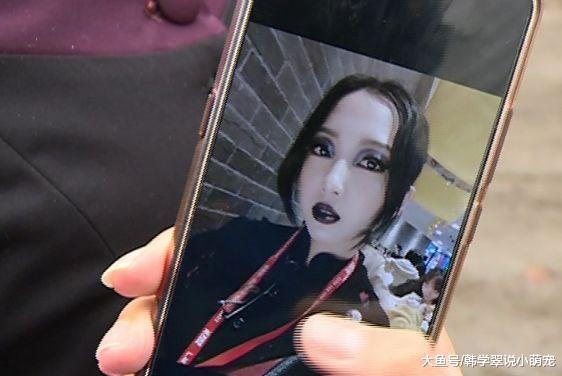 小姐姐进地铁前被要求“原地卸妆”，这还不是第一次