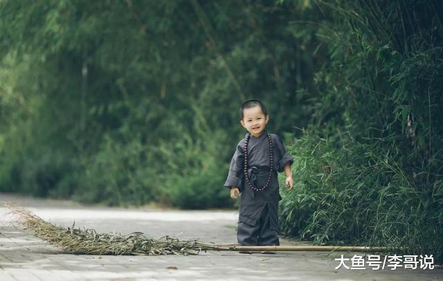 做人，学会闭嘴！