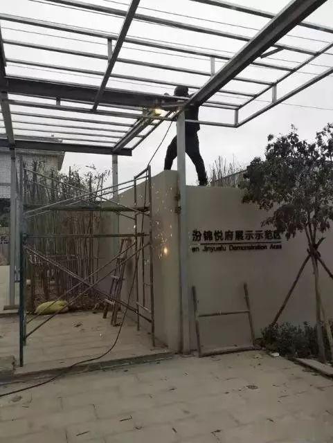 临汾锦悦府：五证不全开盘销售，销售人员称“项目是国企开发”