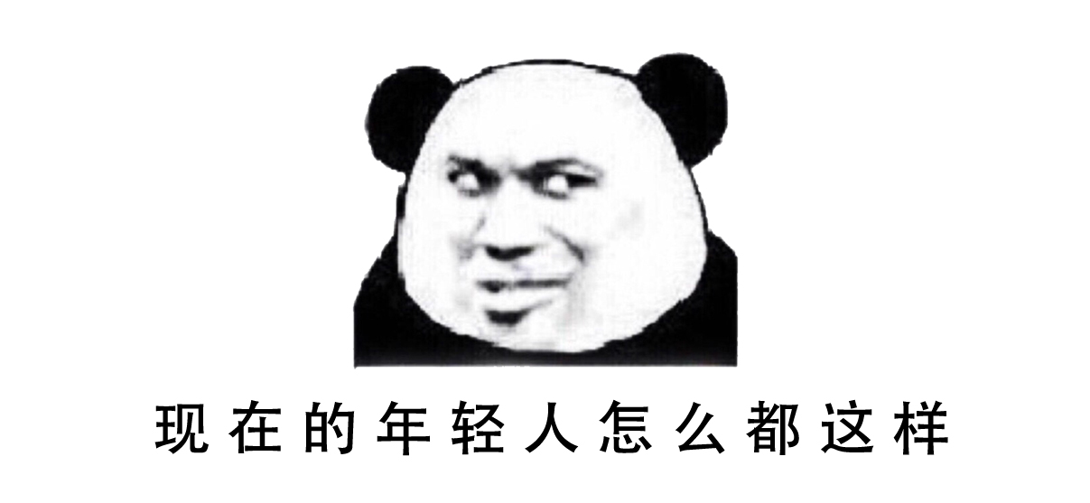 『ssd』年轻人，你对SSD真的一无所知啊