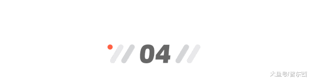 旷视确定香港上市！IPO文件公布，半年亏损52亿，创始人平均31岁