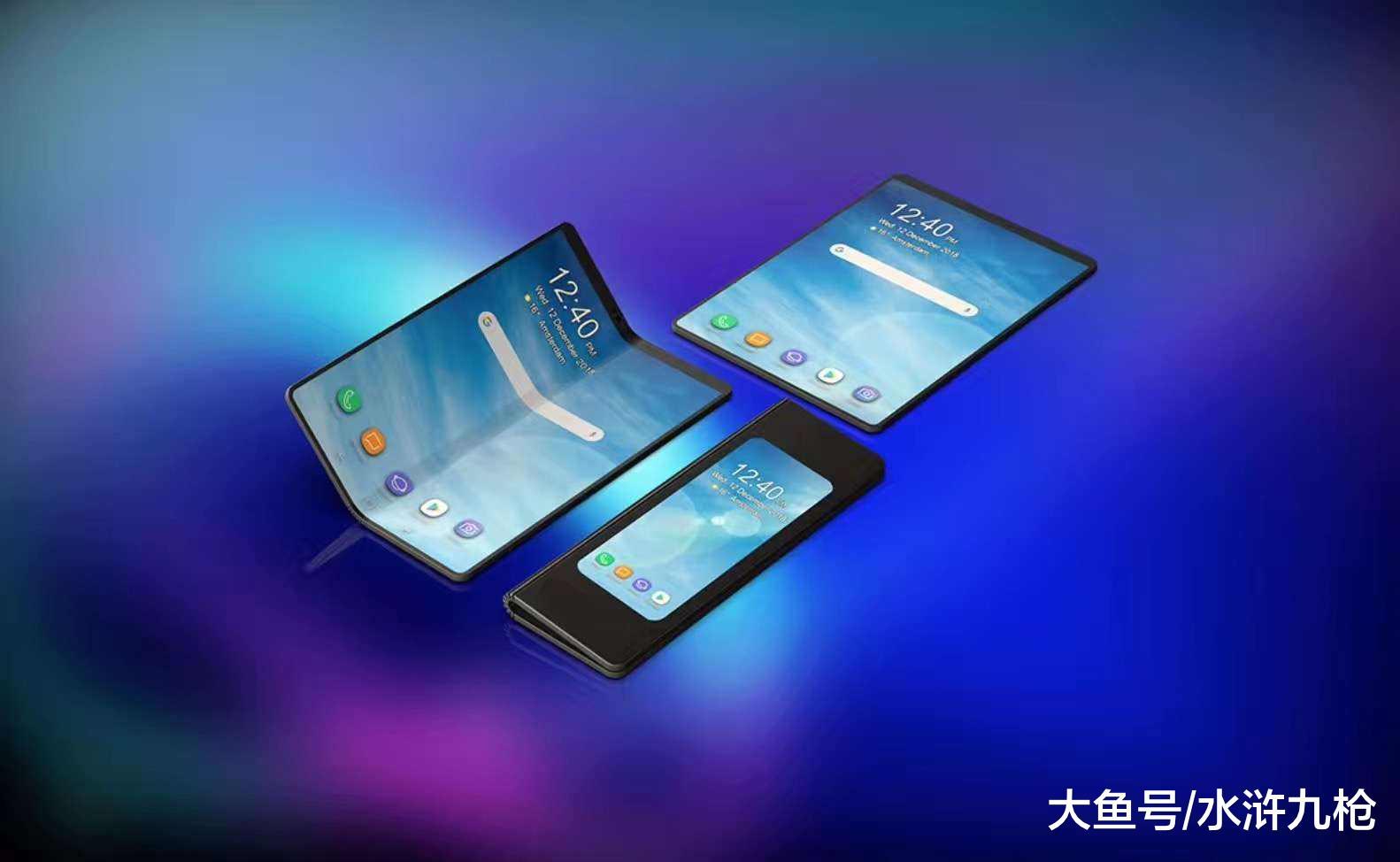 贵得怀疑人生，华为Mate X折叠屏对话三星！小米：先等一等？