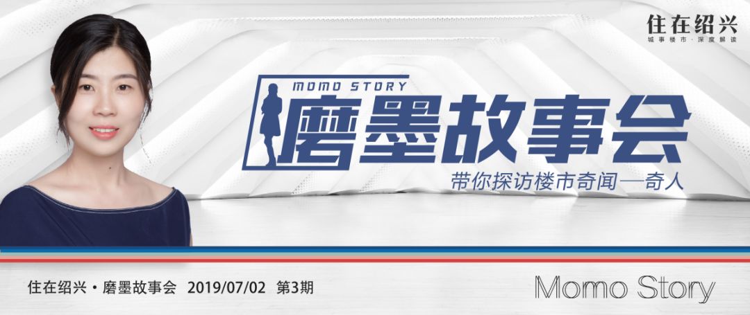 多花1亿买地，结果赚百亿！富者愈富，不是没道理！