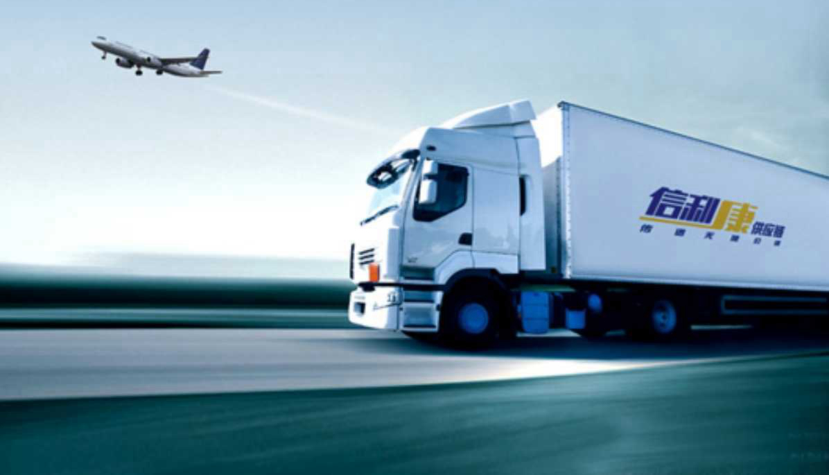 5G时代来袭，供应链行业迎来新变化？