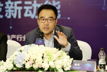 数字技术，地产行业产业升级的使能器与助推者