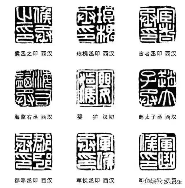 ＂印章不会用？教你印章3种用法，学会再也不用不会用印章而烦恼了＂