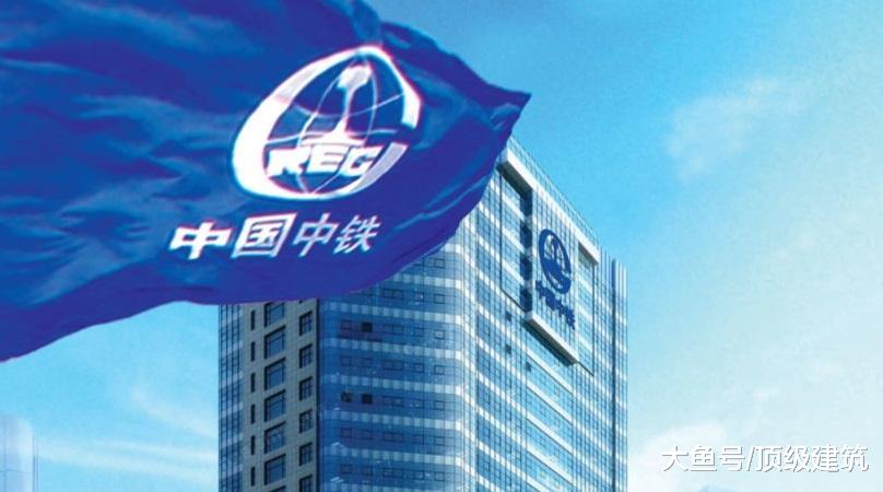 中铁、中交、电建、能建、中冶喜签新项目！