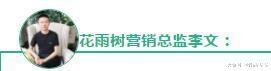 2019年德阳房价是涨是跌? 来看楼市大佬谁是预言家!