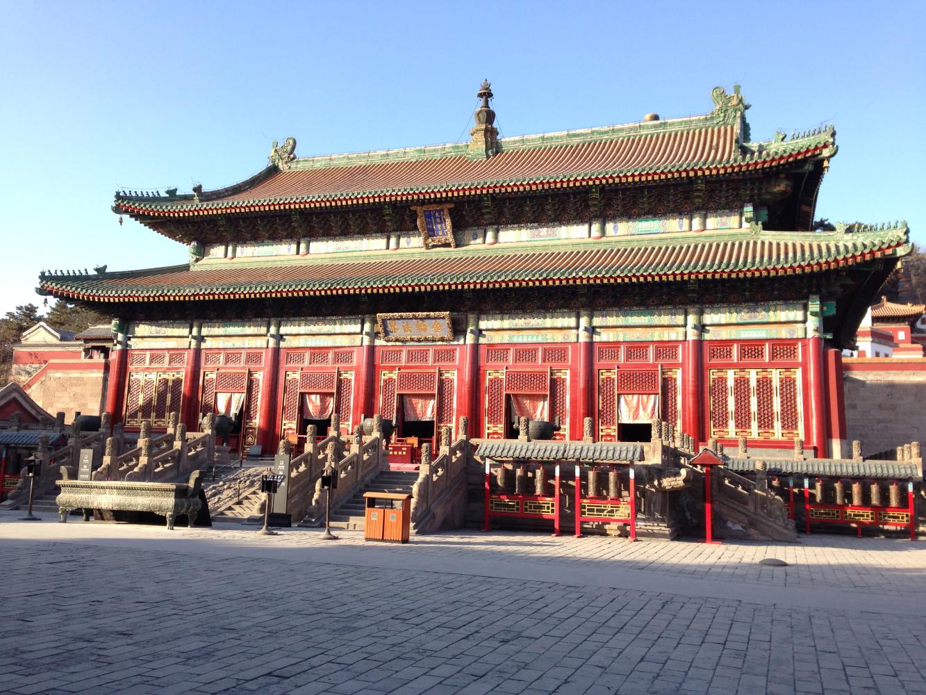 虔诚往事已成空, 自此我叫雷小跳