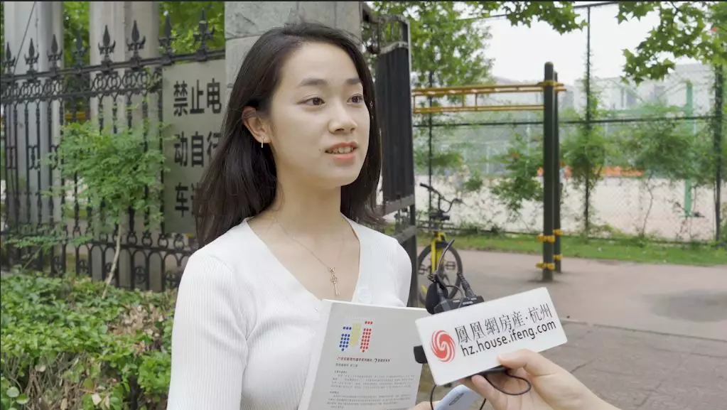 人才落户抢房票？八成本专科学生说想逃离杭州