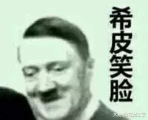 啥叫荷蘭豬？吃你的，喝你的，還死命使喚你