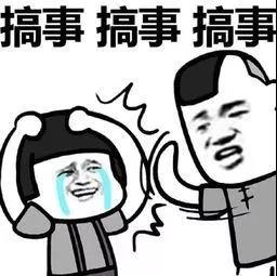 忘掉那个夏天戴帽子的男人吧，最强说唱戳这里！