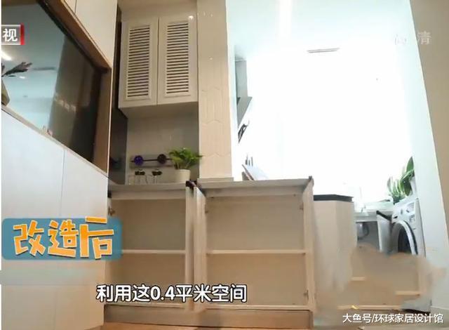 一家5口挤40㎡，厕所不到1㎡，站在马桶上洗澡，爆改后多三间房